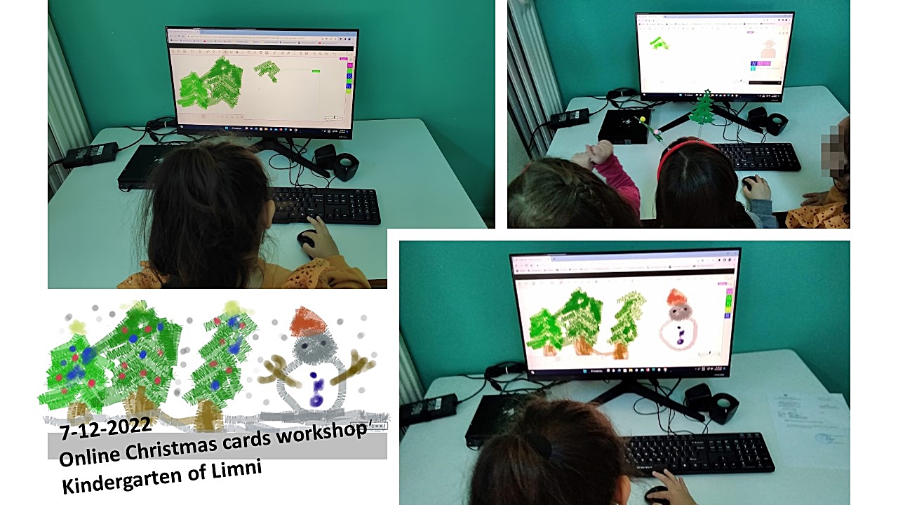 Online Christmas cards Kindergarten of Limni