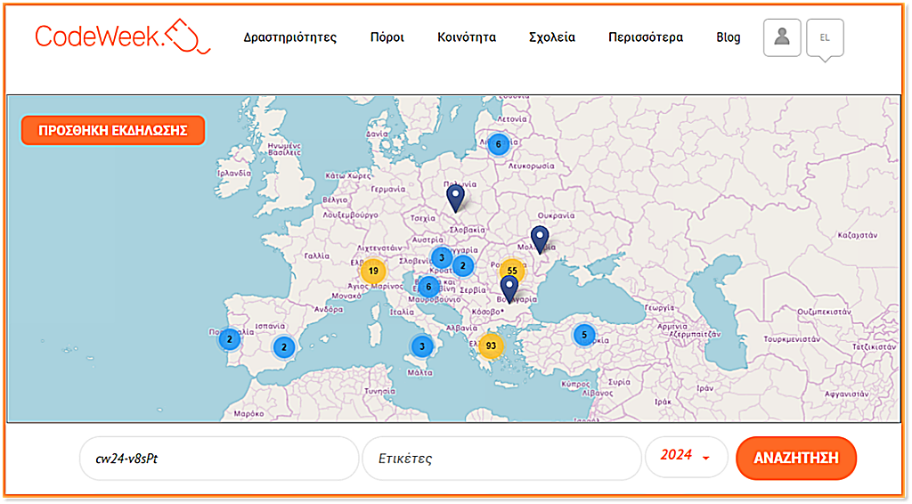 ecw map 1024x566